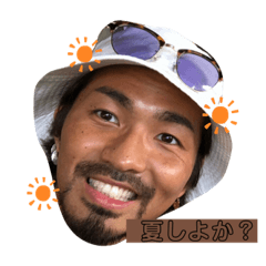 natsumi_20200805120740