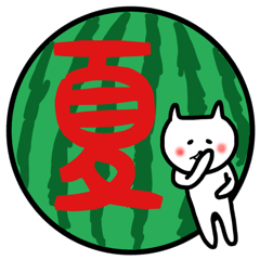 Fukunyan summer sticker