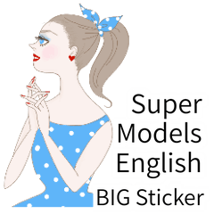 World Supermodels English