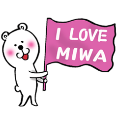 Sticker of Miwa