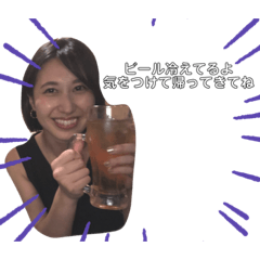 natsumi_20200805131222