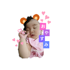 tomomi_20200805121048