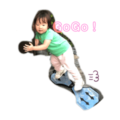 yayoi_20200805130431