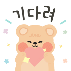 Muffin Bear : ( Korean  Version )
