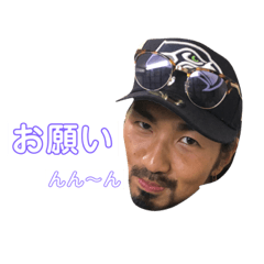 natsumi_20200805155333