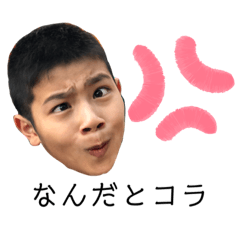 haruna_20200805161147