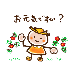 sumire_20200805170402