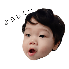 mochi_20200805180651