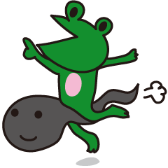 のほほん かえるくん Vol 2 Line スタンプ Line Store