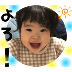 Asuka_20200805195357