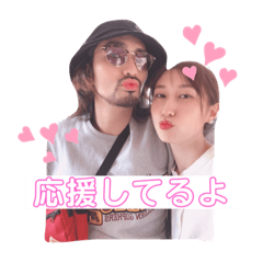 natsumi_20200805195940