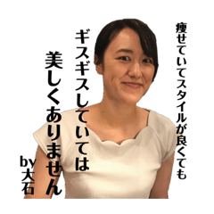 saya_20200805205959