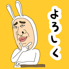OH! Rabbit Man! Japanese