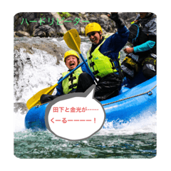 Arisa_20200805210420