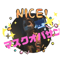 asako_20200805221852