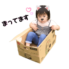 ayumi_20200805235905