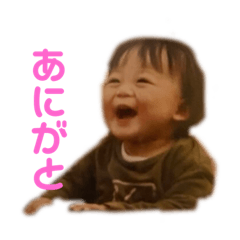 yuto_20200806023738