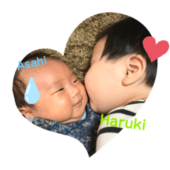 Haruki &Asahi
