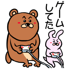 返信が遅い人の為の言い訳セット Line スタンプ Line Store 返信が遅い人の為の言い訳セット Line スタンプ Line Store
