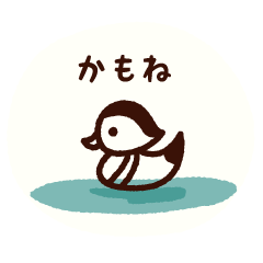 けしゴムはんこミニ Line スタンプ Line Store