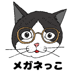 Glasses cute cat sticker