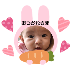 chisa_20200806093640