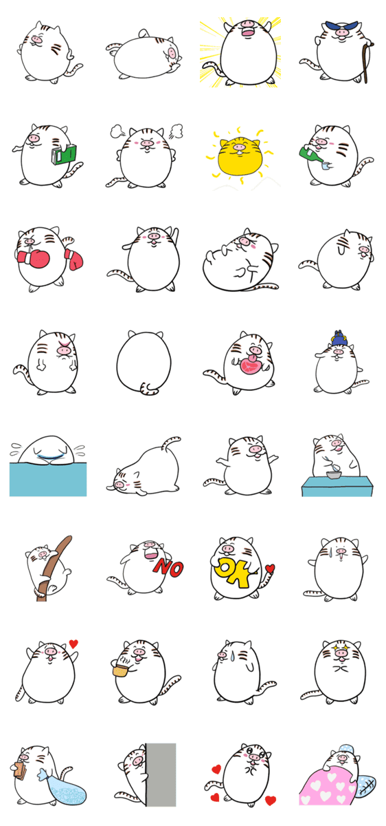 豚猫の日常生活 Coo Lineクリエイターズスタンプ Stamplist 豚猫の日常生活 Coo Lineクリエイターズスタンプ Stamplist