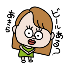 あきらちゃんすたんぷ。