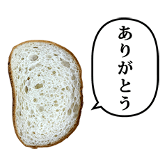 pan bread7