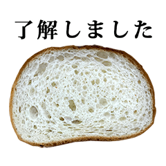 pan bread 4