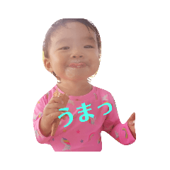 konichie