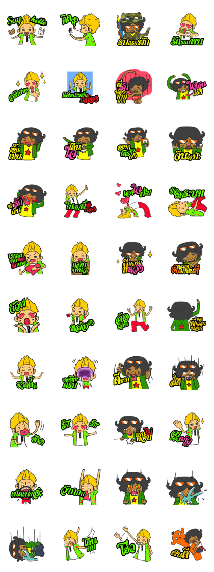 Teamsters flirt with.