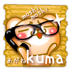 Glasses KUMA(bear)