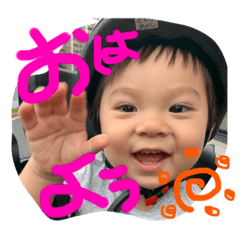 Haruna_20200806010819