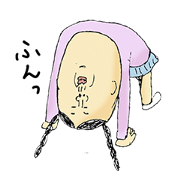 Sigeo sticker 28