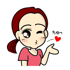 キュート かわいい 女の子のスタンプ Line スタンプ Line Store キュート かわいい 女の子のスタンプ Line スタンプ Line Store