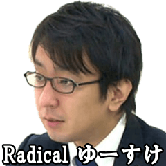 radical Yusuke