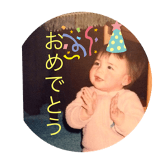 Sayuri_20200806112551