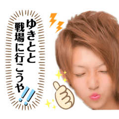 ASUKA_20200806114656