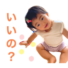 aoi_20200806120949