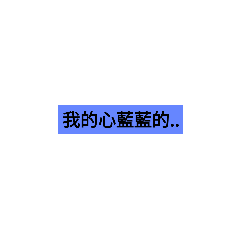 星光熠熠