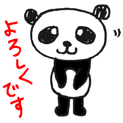 Jump up! Doodle Panda