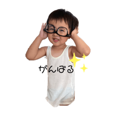 AYUMI_20200806125547