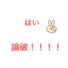 Konnitiha_20200806141609