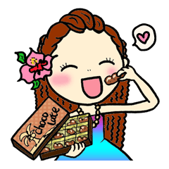 いつでもフラダンス Line スタンプ Line Store いつでもフラダンス Line スタンプ Line Store