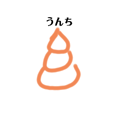 orange_20200806114645