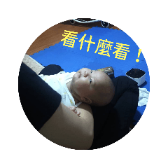 小冰妡的包子舖