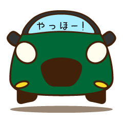Cute Green Car 2 Japanese Ver.