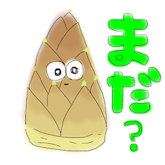 vegetable sticker yasai