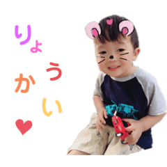 rina_20200806161610